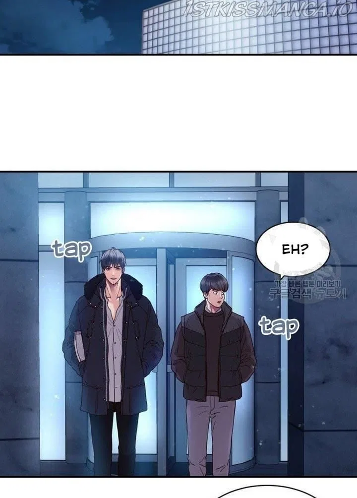 Daytime Star Chapter 8 – Page 11