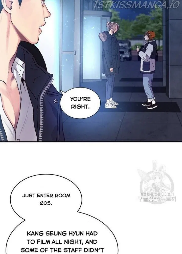 Daytime Star Chapter 8 – Page 13