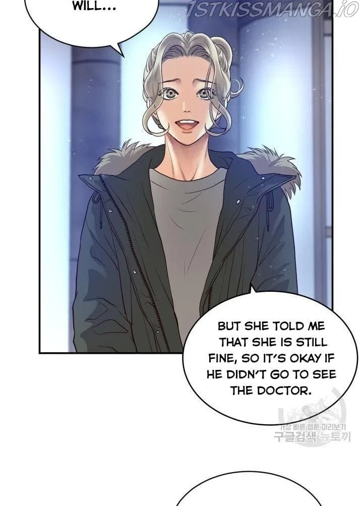 Daytime Star Chapter 8 – Page 19