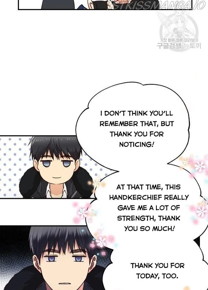 Daytime Star Chapter 8 – Page 36