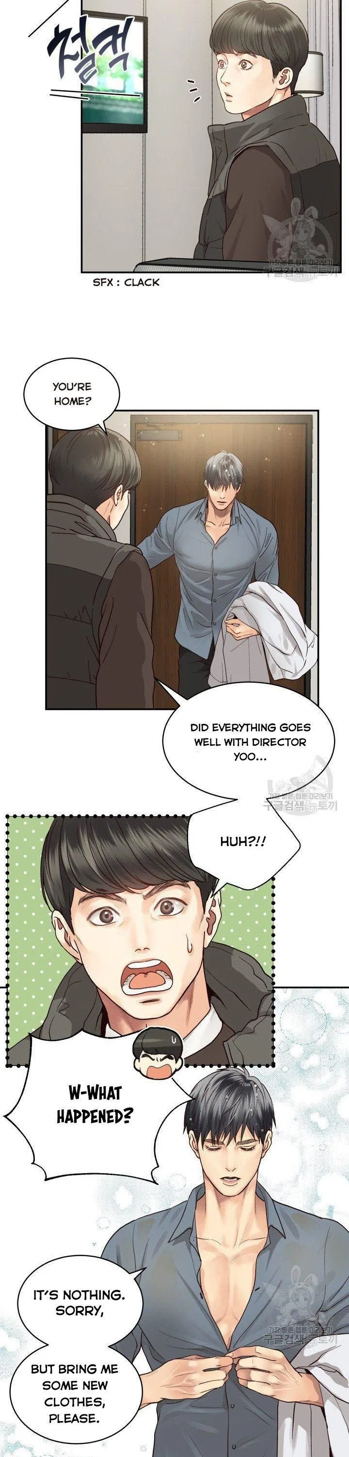 Daytime Star Chapter 7 – Page 9
