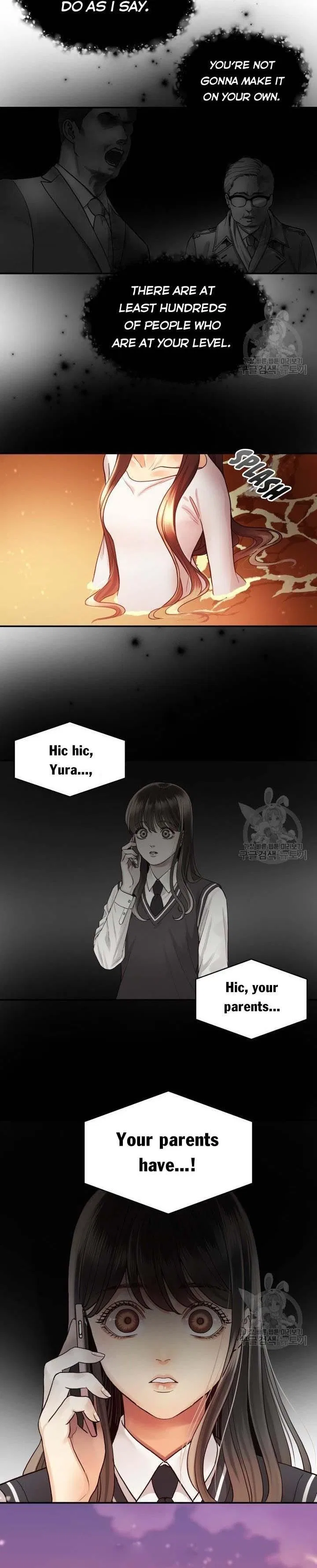 Daytime Star Chapter 6 – Page 11