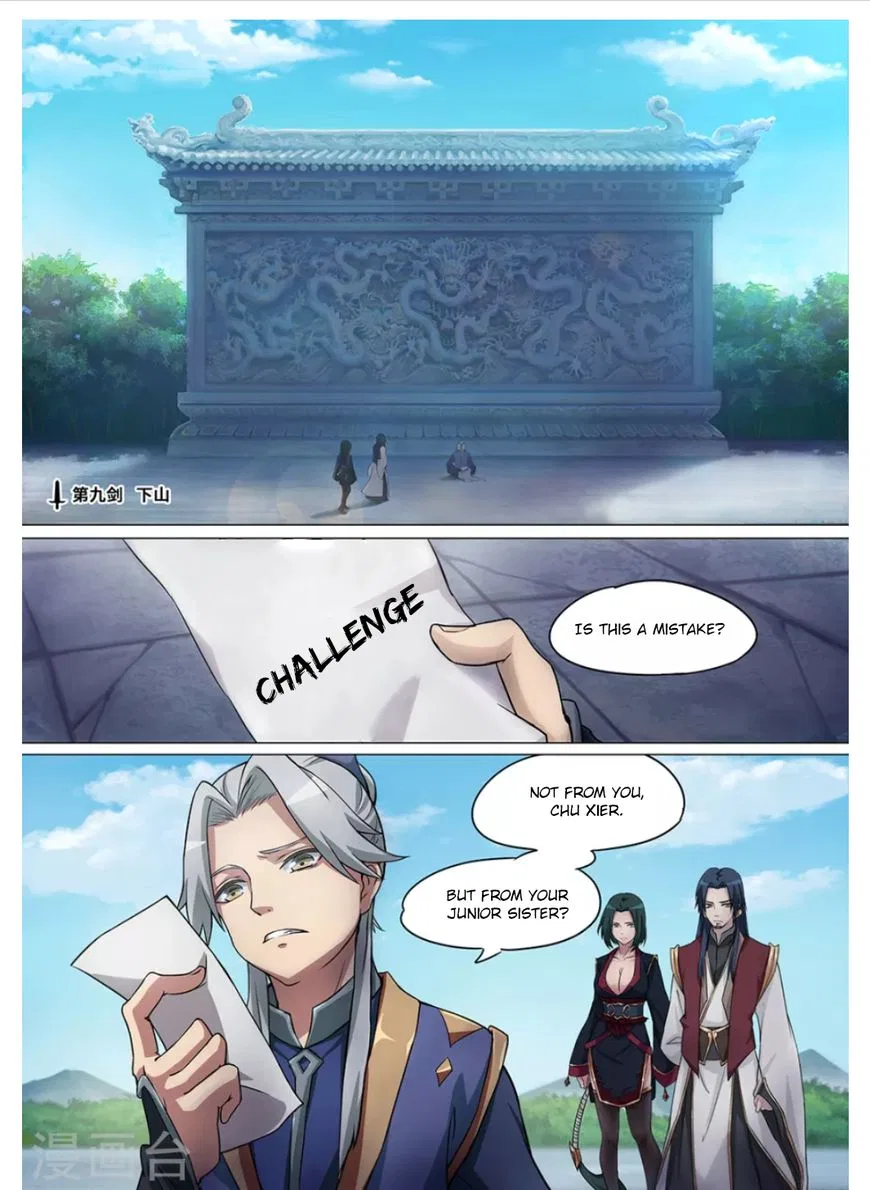 Everlasting God of Sword manga Chapter 9 – Page 1