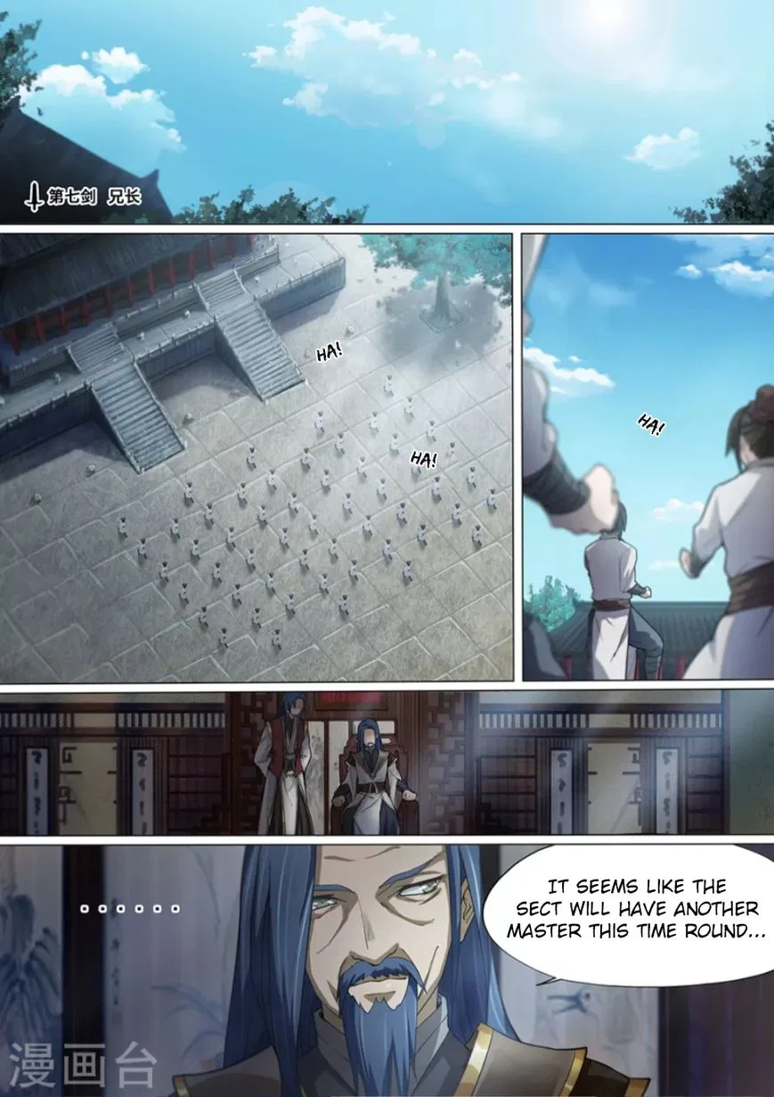 Everlasting God of Sword manga Chapter 7 – Page 1