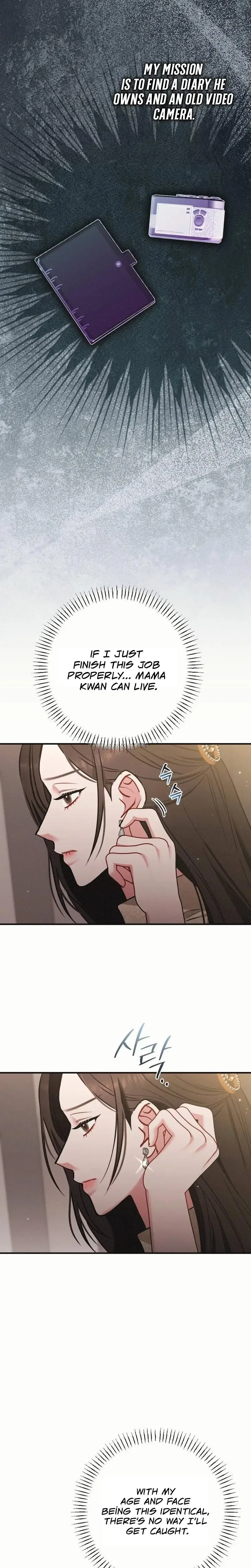 If You Dare to Provoke Me Chapter 2 – Page 5