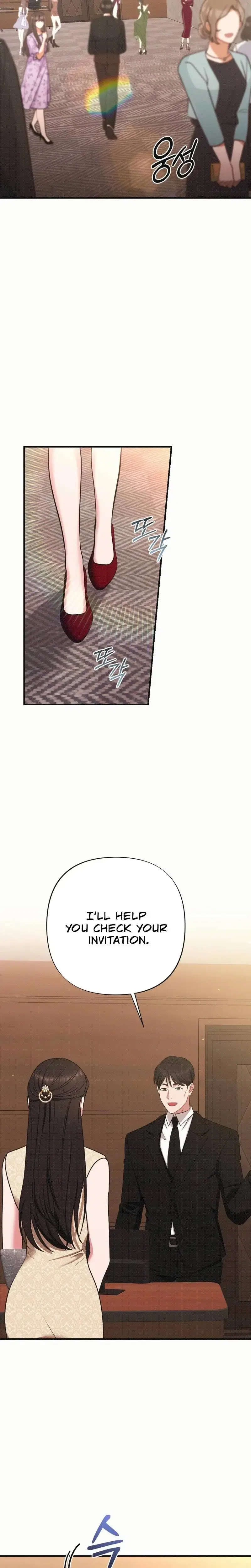 If You Dare to Provoke Me Chapter 2 – Page 7