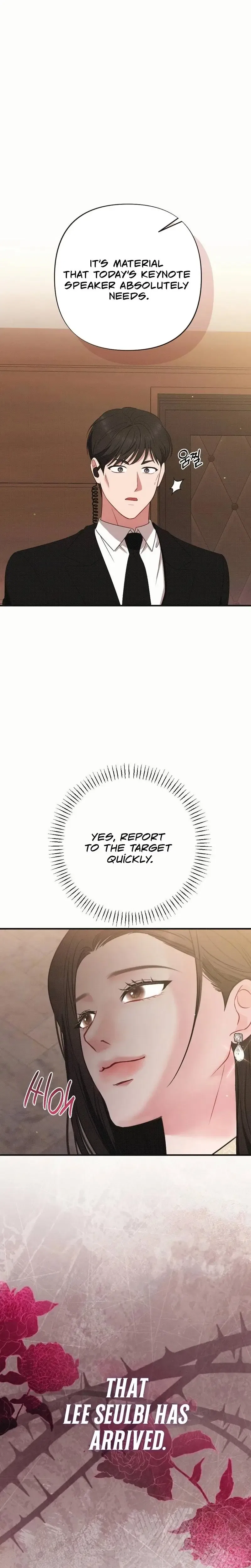 If You Dare to Provoke Me Chapter 2 – Page 11