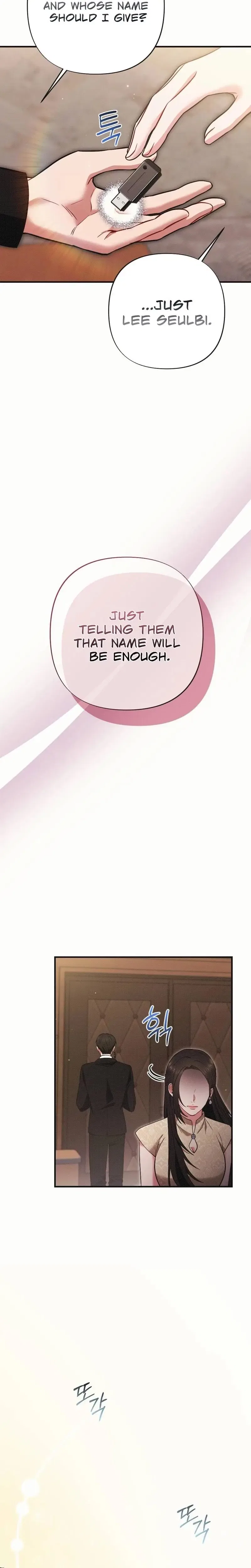 If You Dare to Provoke Me Chapter 2 – Page 14