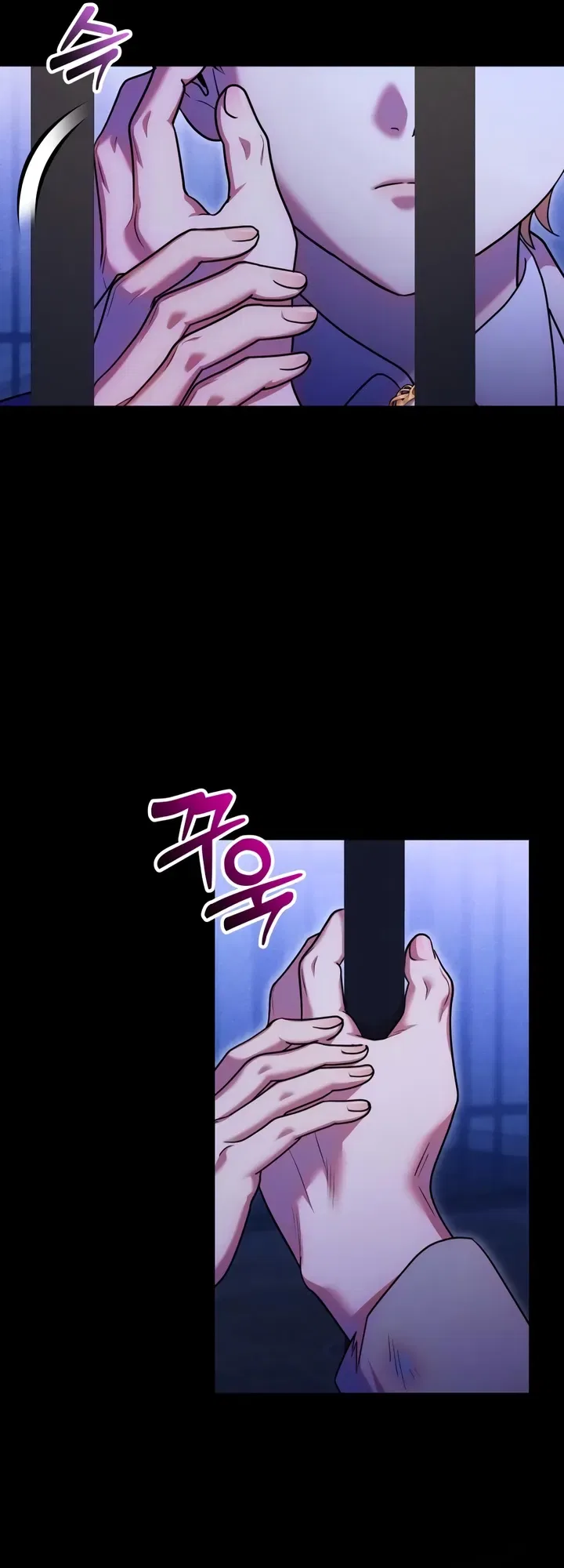 Lay Down Your Sword in the Bedroom Chapter 19 – Page 41