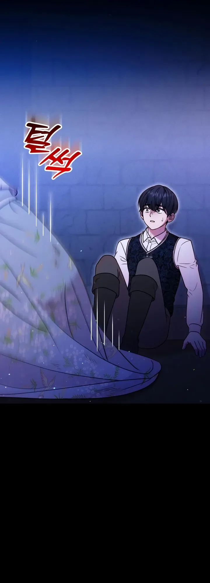 Lay Down Your Sword in the Bedroom Chapter 19 – Page 43