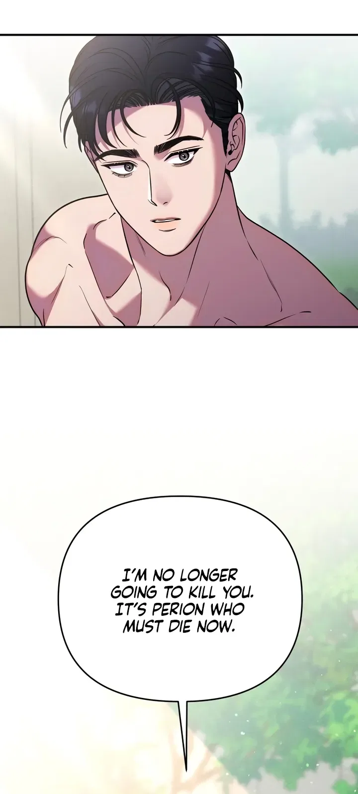 Lay Down Your Sword in the Bedroom Chapter 19 – Page 49