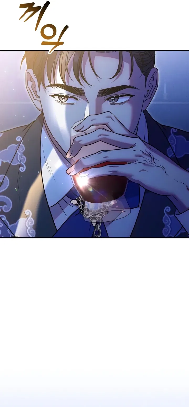 Lay Down Your Sword in the Bedroom Chapter 19 – Page 62
