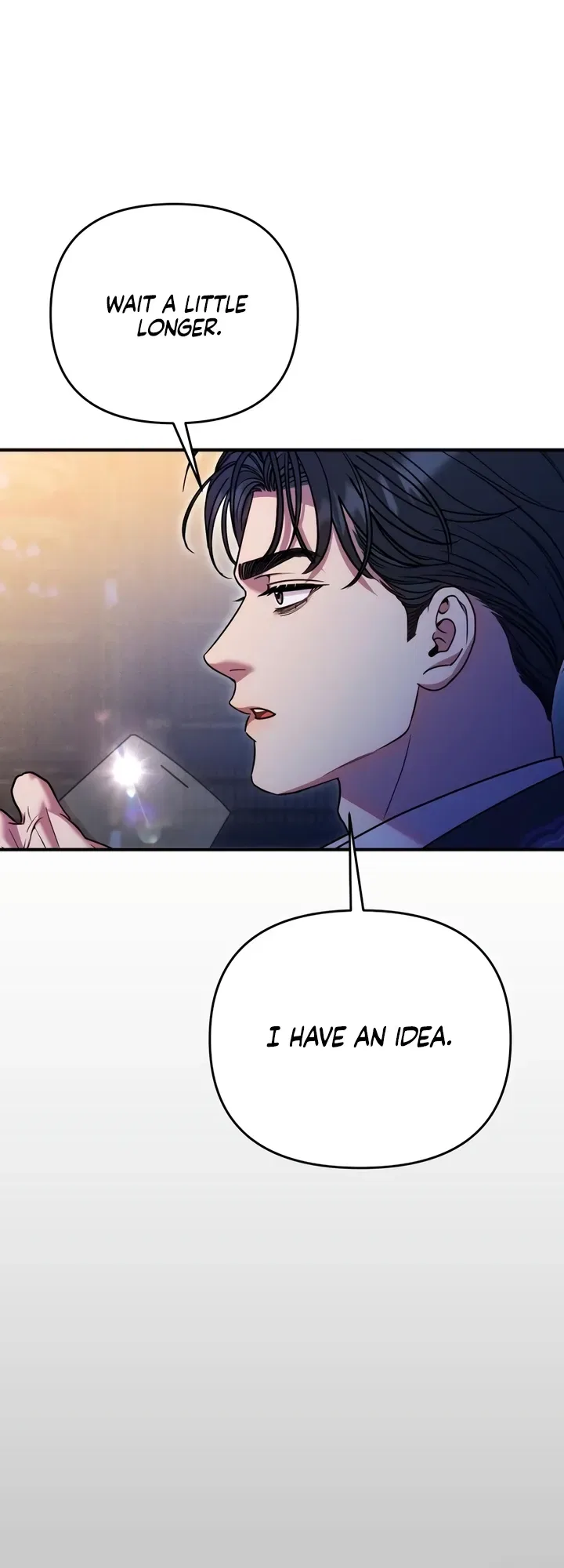 Lay Down Your Sword in the Bedroom Chapter 19 – Page 66