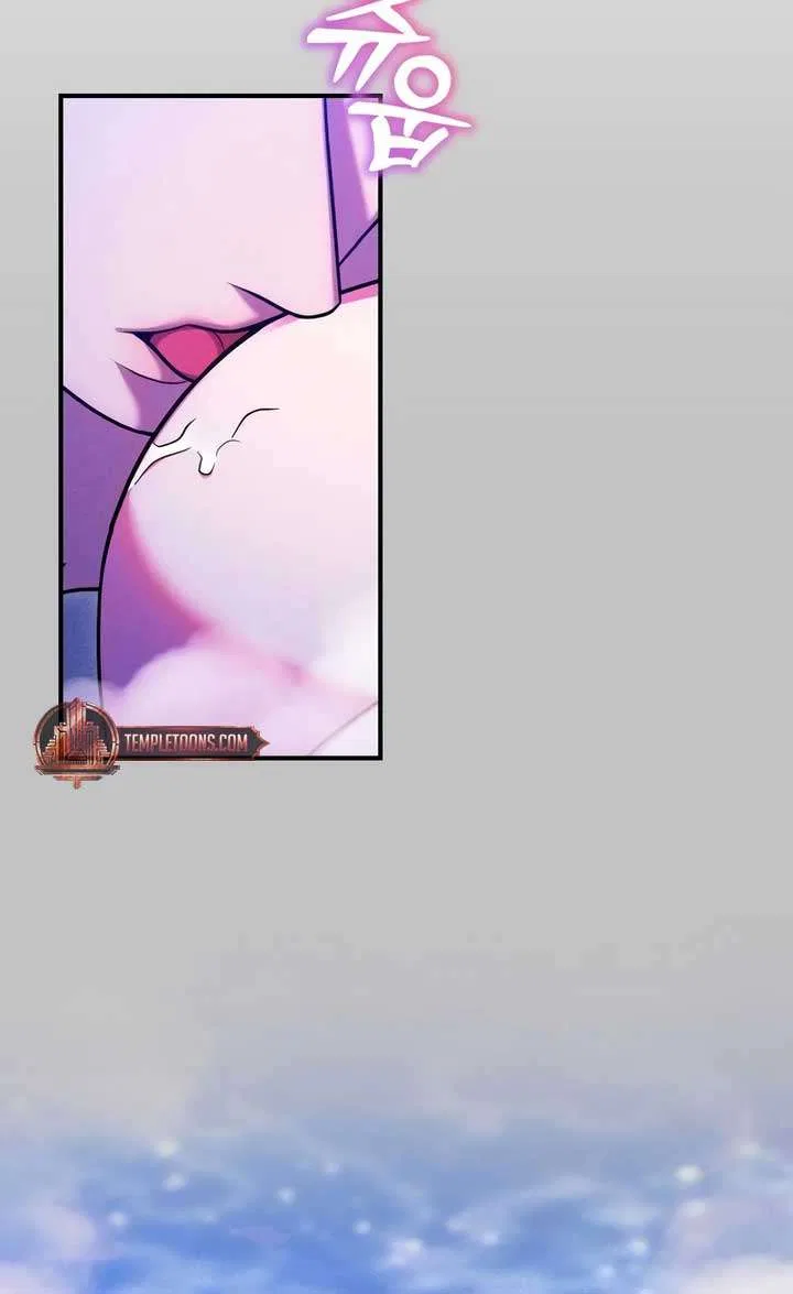 Lay Down Your Sword in the Bedroom Chapter 18 – Page 6