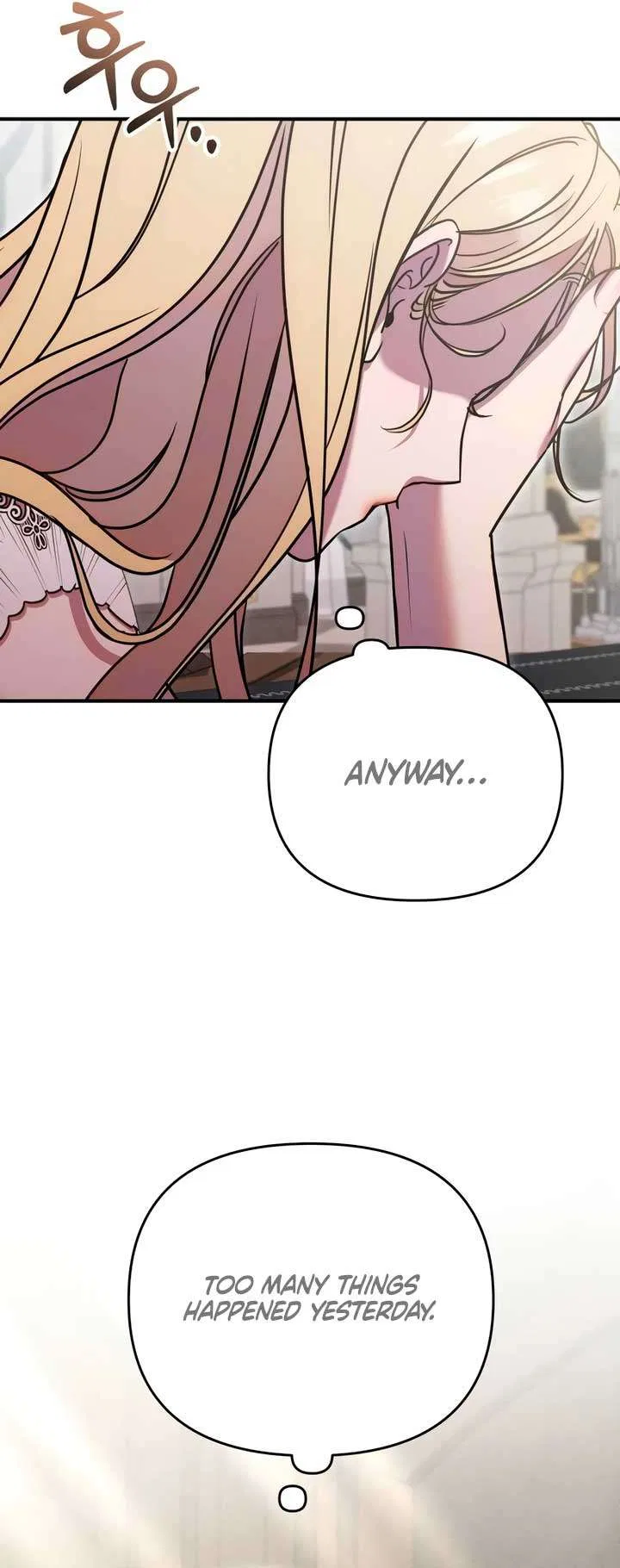 Lay Down Your Sword in the Bedroom Chapter 18 – Page 11