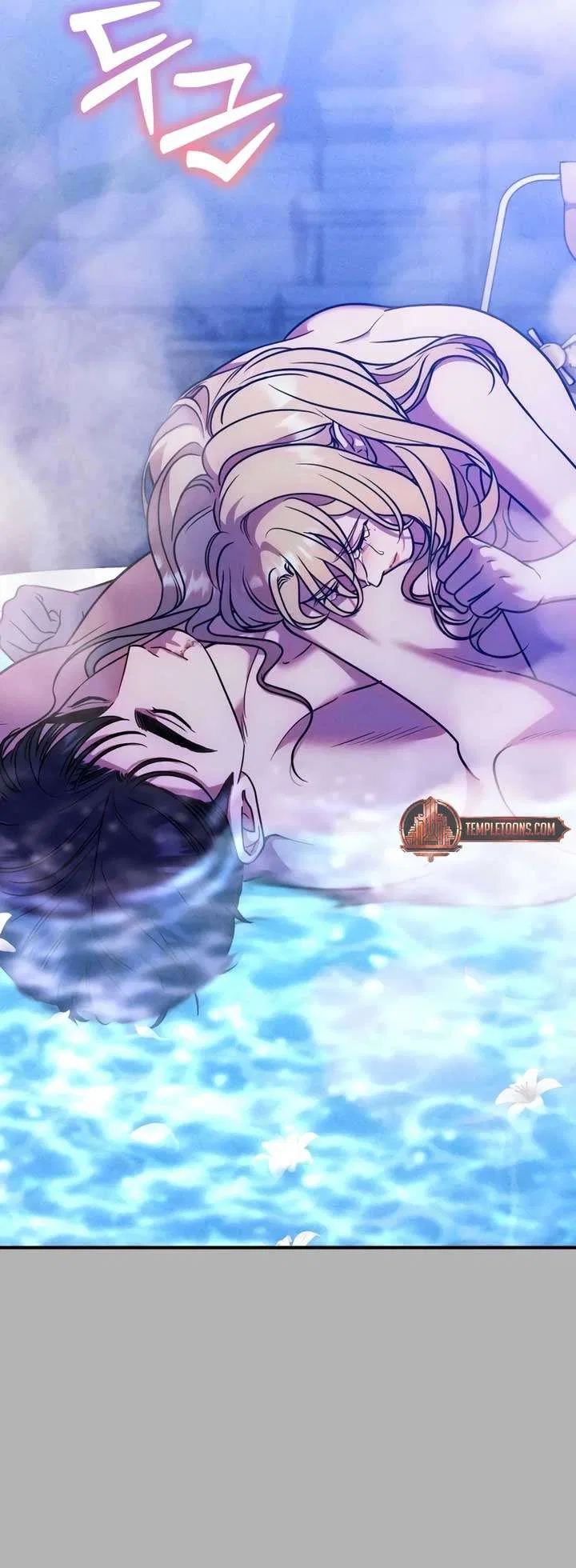 Lay Down Your Sword in the Bedroom Chapter 18 – Page 16