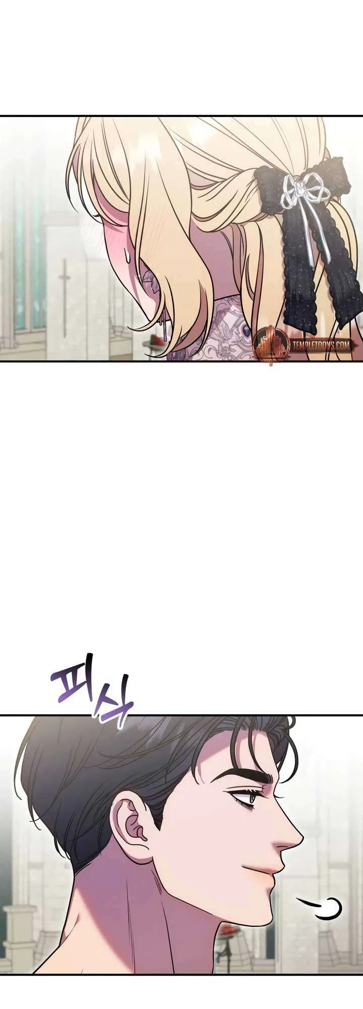 Lay Down Your Sword in the Bedroom Chapter 18 – Page 43