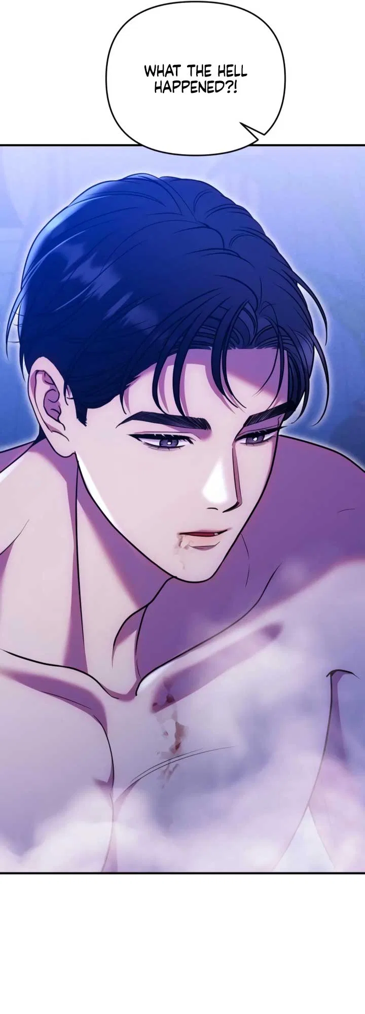 Lay Down Your Sword in the Bedroom Chapter 17 – Page 34