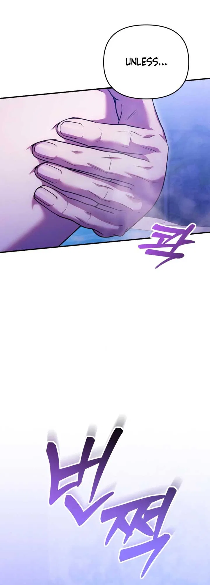 Lay Down Your Sword in the Bedroom Chapter 17 – Page 48