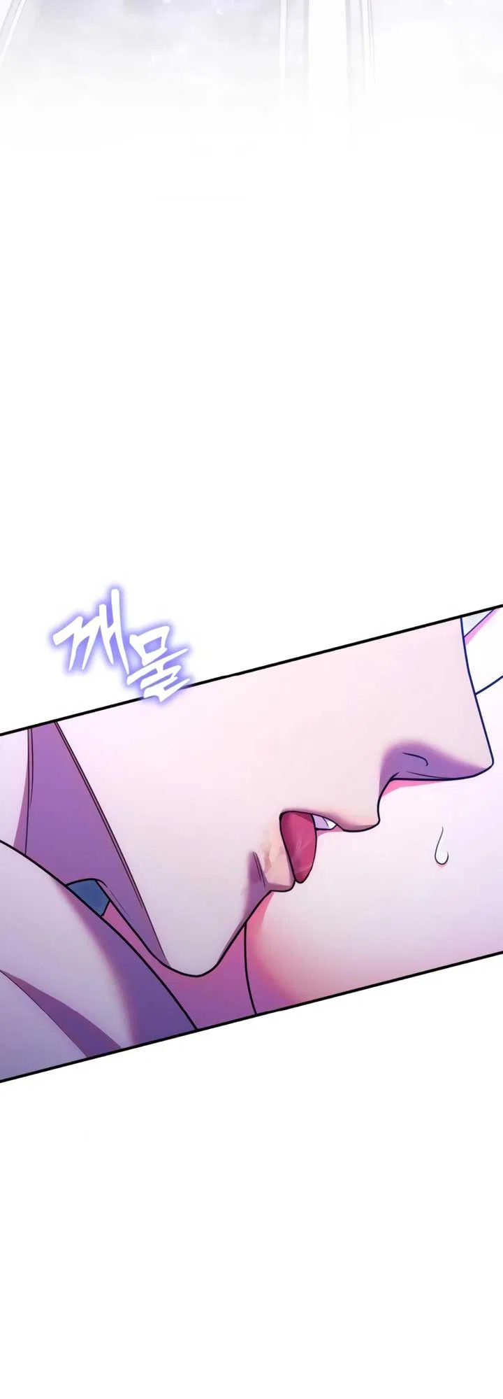 Lay Down Your Sword in the Bedroom Chapter 17 – Page 50