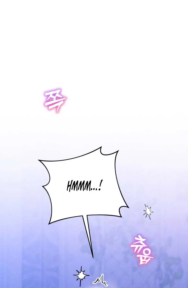 Lay Down Your Sword in the Bedroom Chapter 17 – Page 51