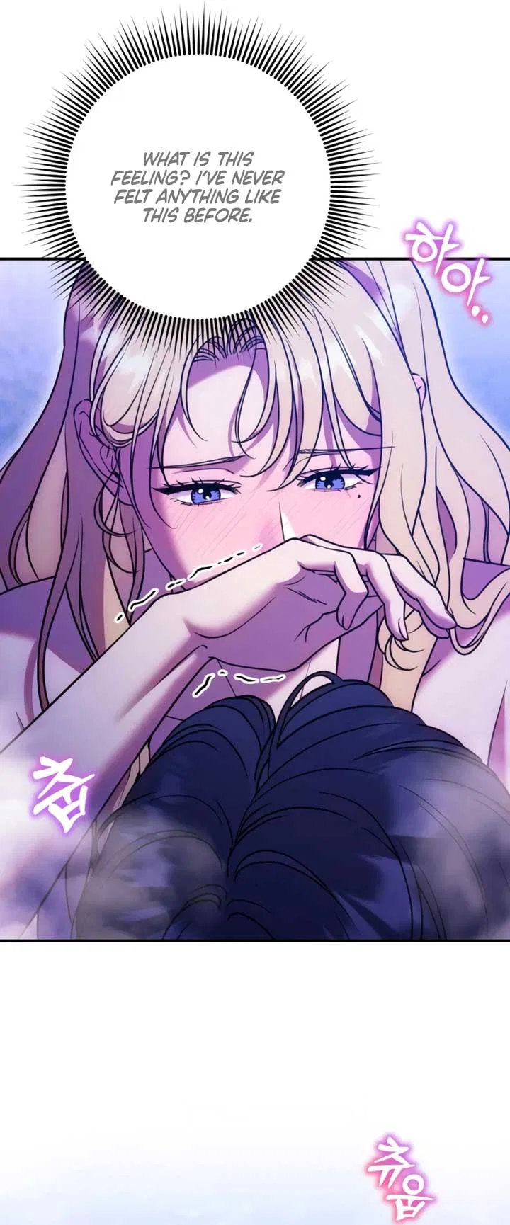 Lay Down Your Sword in the Bedroom Chapter 17 – Page 54