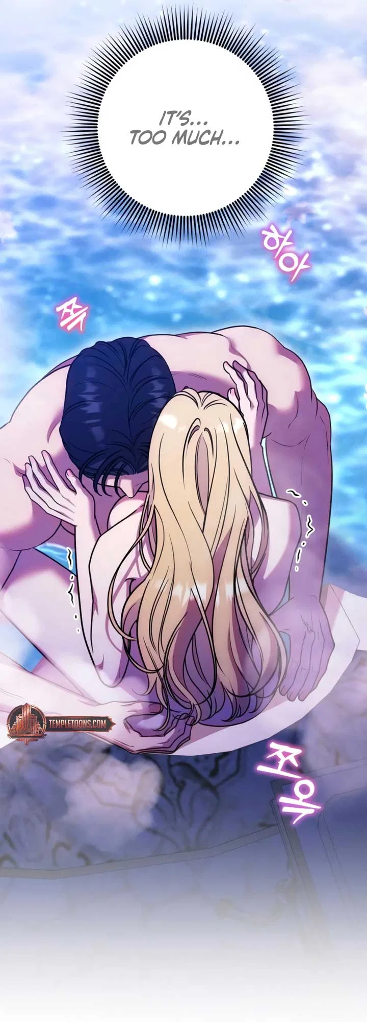 Lay Down Your Sword in the Bedroom Chapter 17 – Page 55
