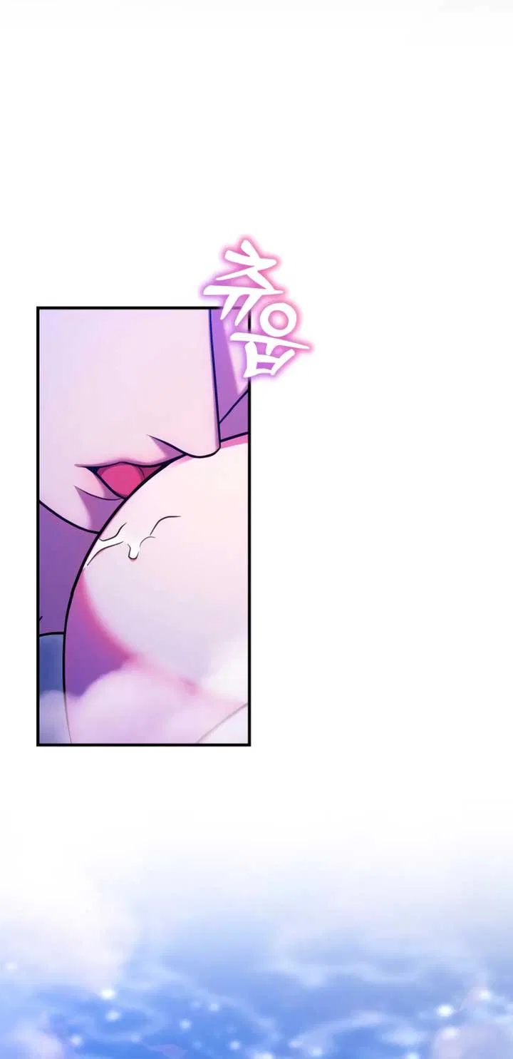 Lay Down Your Sword in the Bedroom Chapter 17 – Page 56