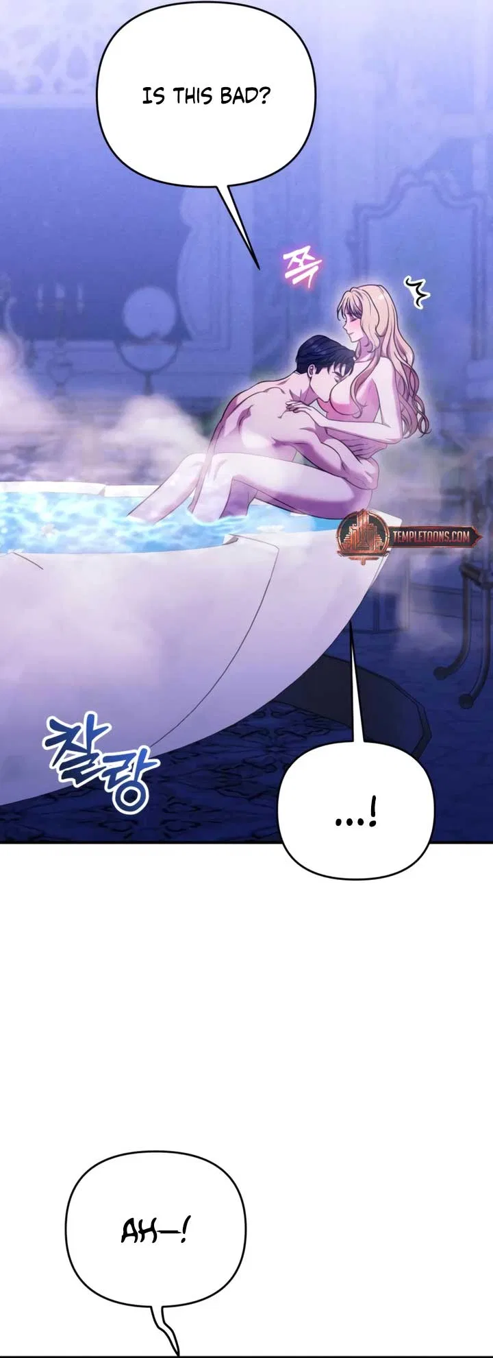 Lay Down Your Sword in the Bedroom Chapter 17 – Page 58