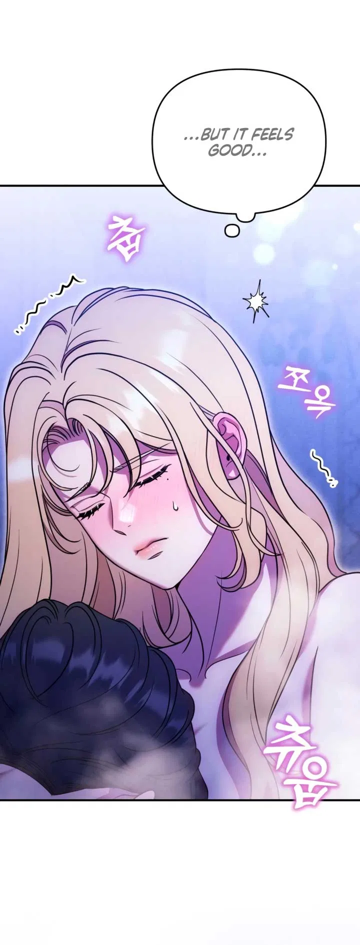 Lay Down Your Sword in the Bedroom Chapter 17 – Page 60