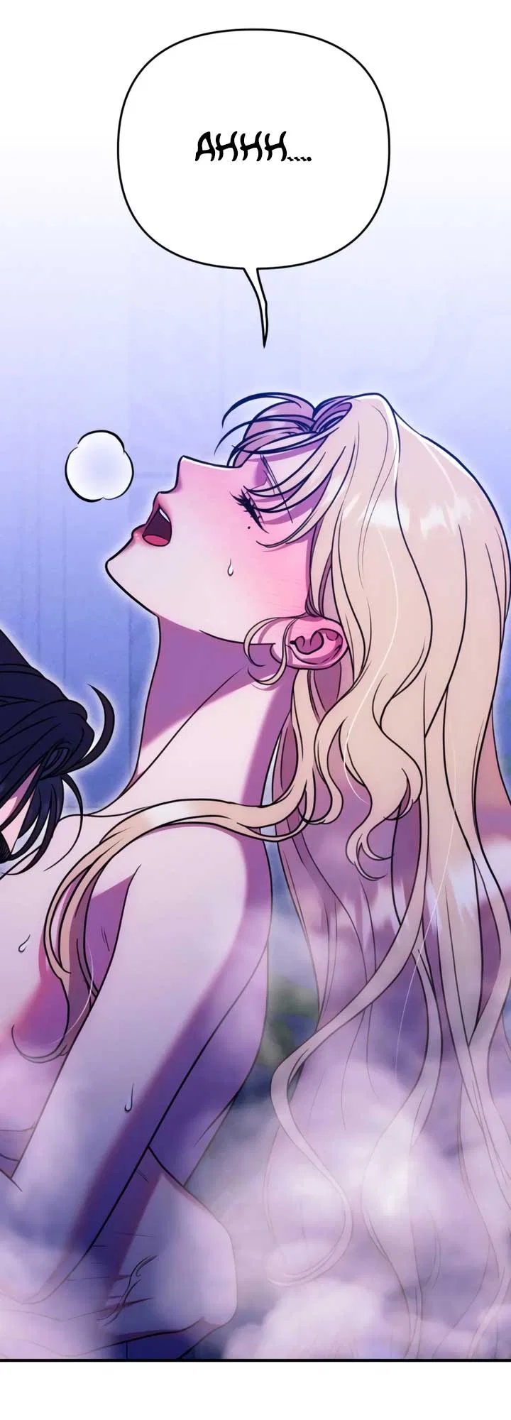 Lay Down Your Sword in the Bedroom Chapter 17 – Page 62