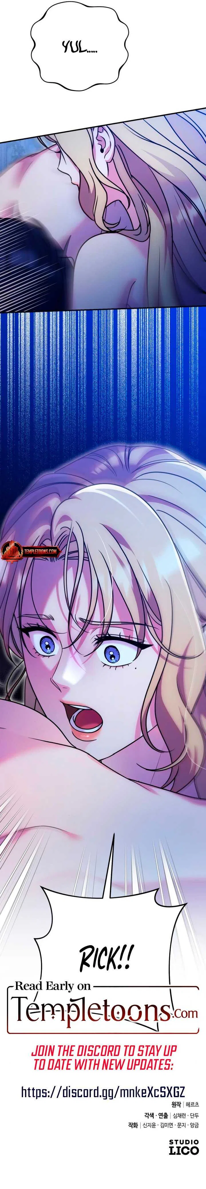 Lay Down Your Sword in the Bedroom Chapter 16 – Page 11