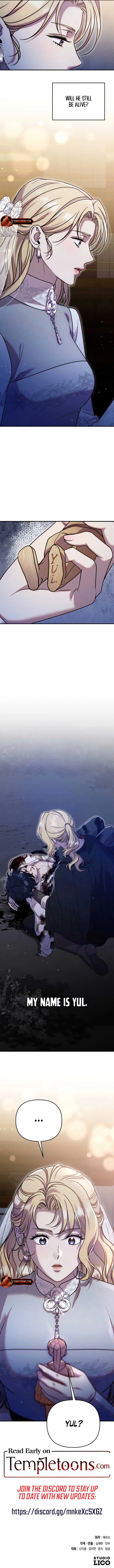 Lay Down Your Sword in the Bedroom Chapter 14 – Page 10