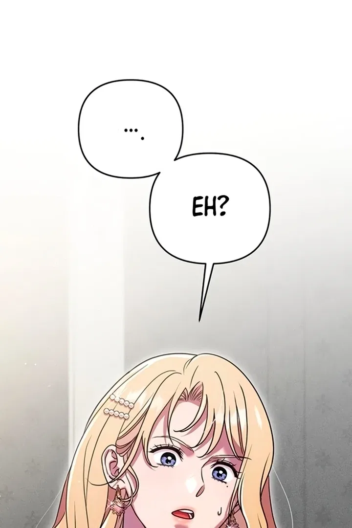 Lay Down Your Sword in the Bedroom Chapter 12 – Page 5