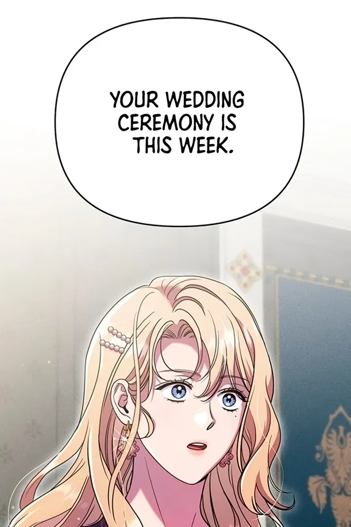 Lay Down Your Sword in the Bedroom Chapter 12 – Page 12