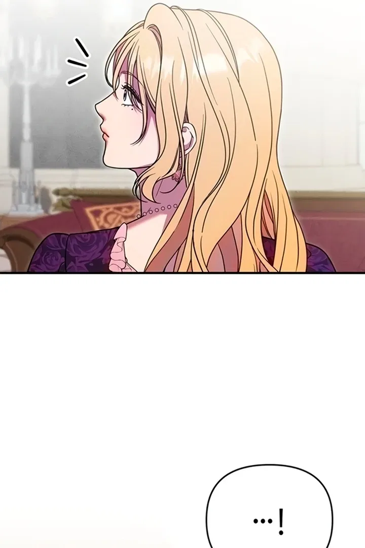 Lay Down Your Sword in the Bedroom Chapter 12 – Page 17