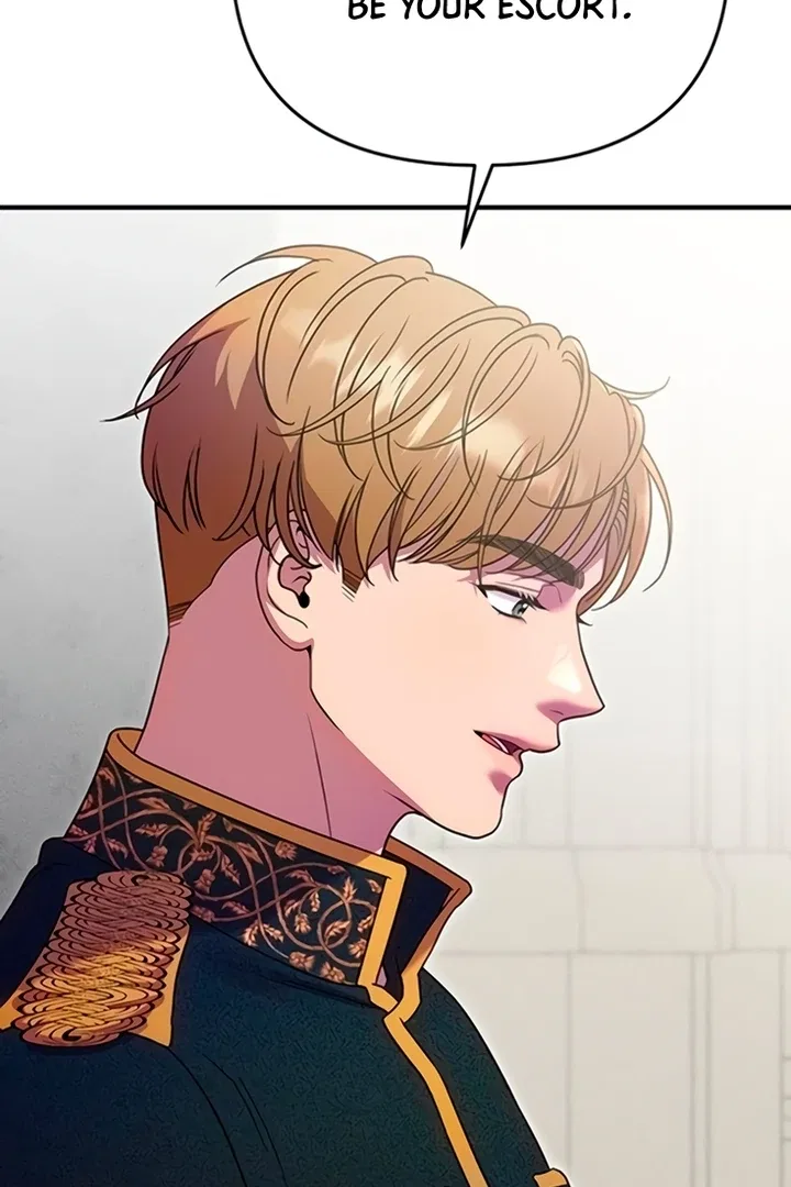 Lay Down Your Sword in the Bedroom Chapter 12 – Page 24