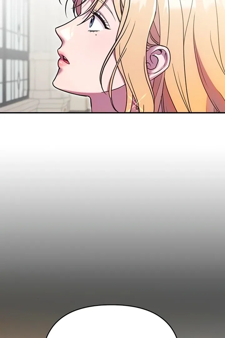 Lay Down Your Sword in the Bedroom Chapter 12 – Page 26