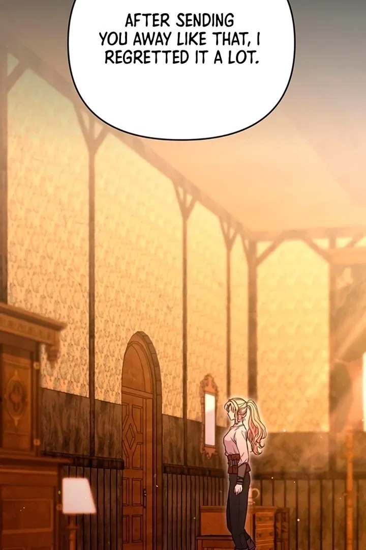 Lay Down Your Sword in the Bedroom Chapter 12 – Page 27