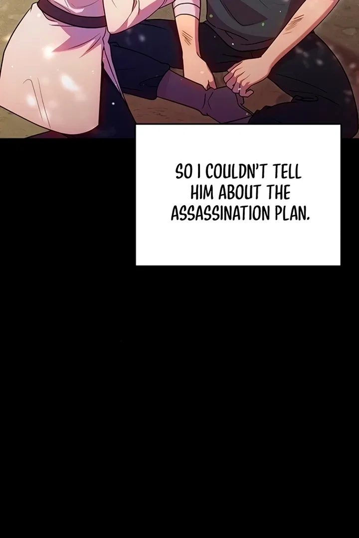 Lay Down Your Sword in the Bedroom Chapter 12 – Page 37