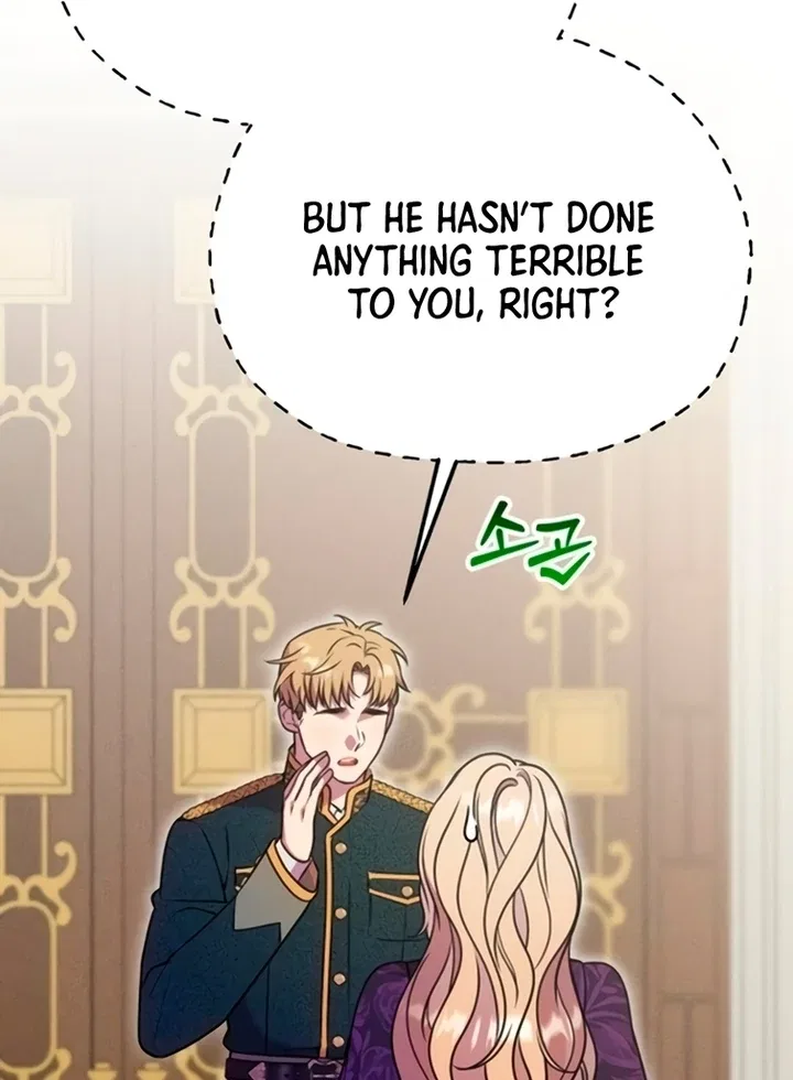 Lay Down Your Sword in the Bedroom Chapter 12 – Page 42