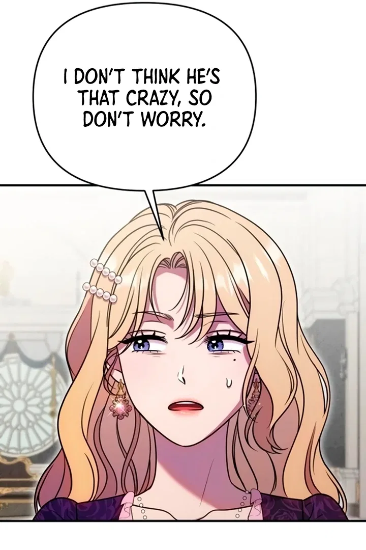 Lay Down Your Sword in the Bedroom Chapter 12 – Page 44