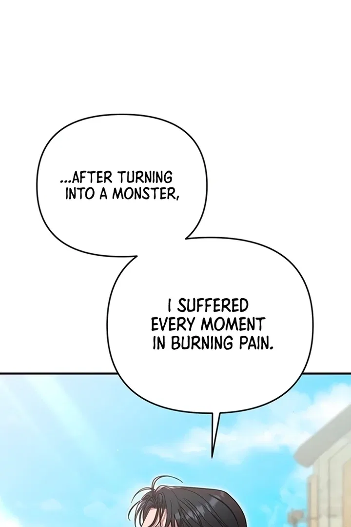 Lay Down Your Sword in the Bedroom Chapter 12 – Page 69