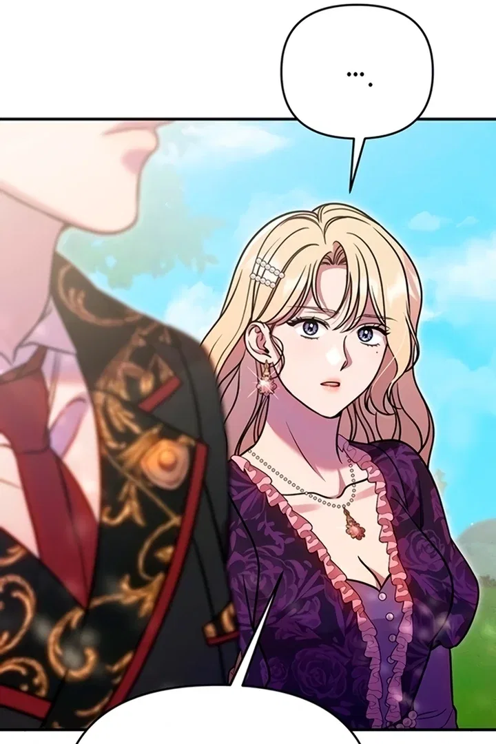 Lay Down Your Sword in the Bedroom Chapter 12 – Page 72