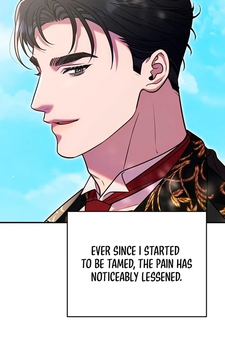 Lay Down Your Sword in the Bedroom Chapter 12 – Page 74