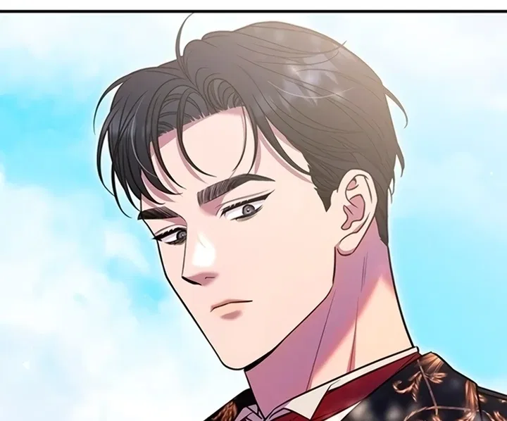 Lay Down Your Sword in the Bedroom Chapter 12 – Page 84