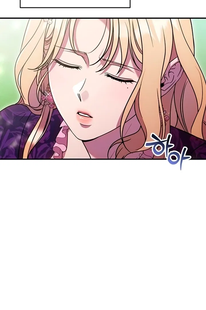 Lay Down Your Sword in the Bedroom Chapter 12 – Page 93