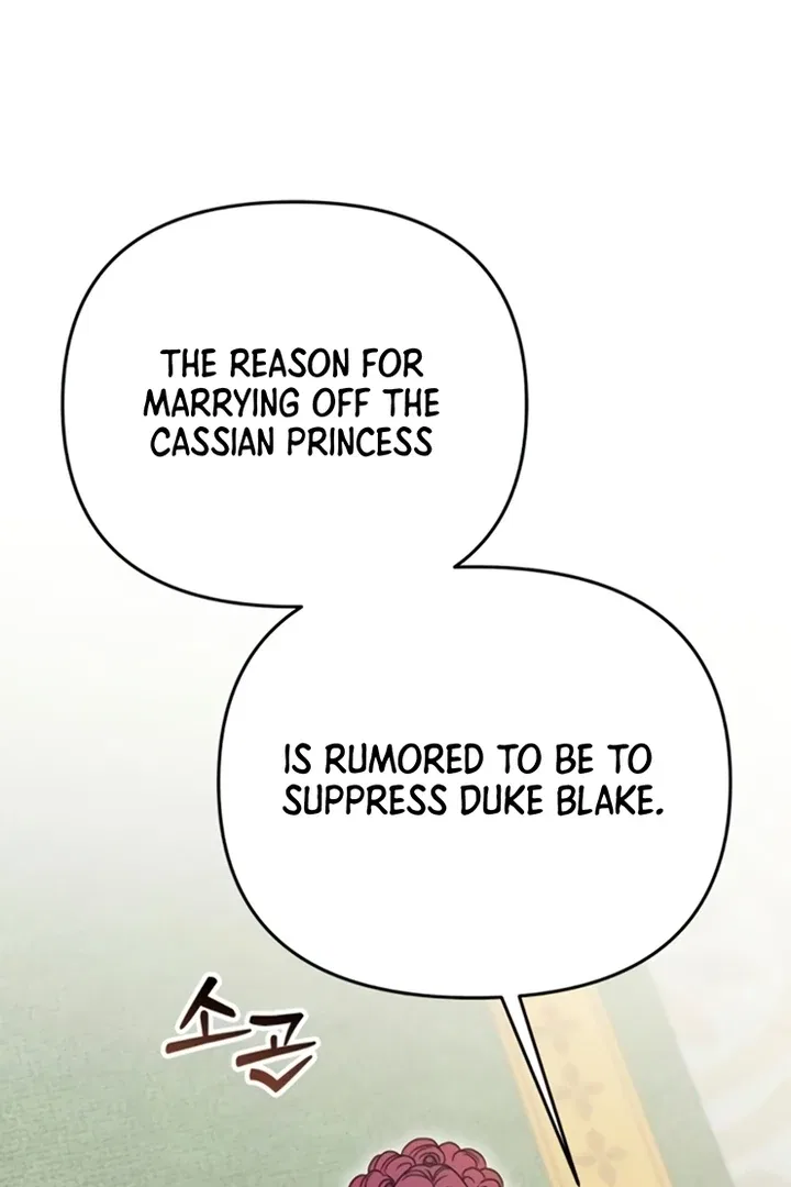 Lay Down Your Sword in the Bedroom Chapter 12 – Page 105