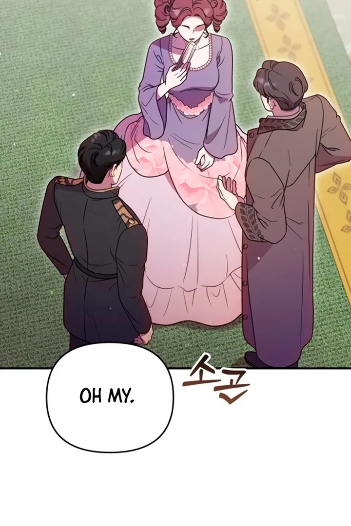 Lay Down Your Sword in the Bedroom Chapter 12 – Page 106