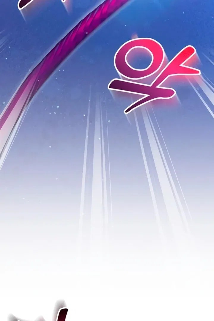Lay Down Your Sword in the Bedroom Chapter 11 – Page 3
